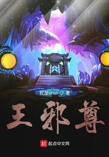 不要叫我大王