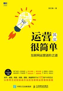 终焉破坏龙