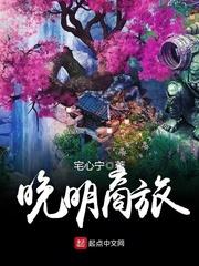 学警突击