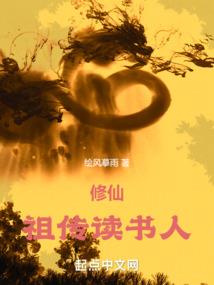 不得不穿