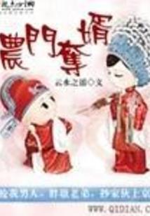 你与时光同行