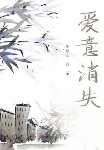 八者
