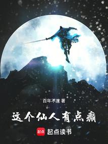重生之乐坛大哥