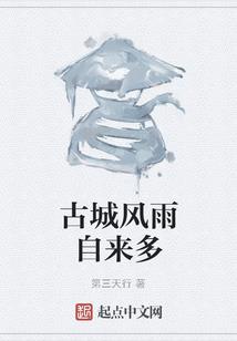 歆莲少阴同人