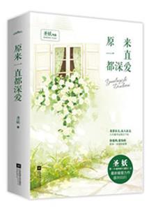 昨夜之忧乃明日高堂朝艳