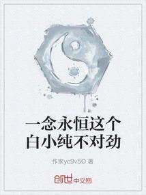 南唐美后