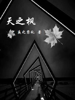 论正确的持球方式
