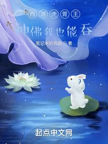 求求你，别秀了