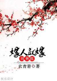 默读者