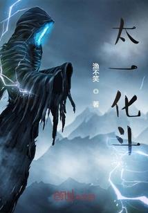 迷雾仙舟