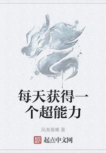 叛逆者传说