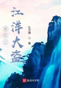 江山锦绣