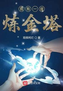 重生逆袭：小可爱她又软又甜