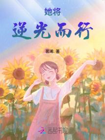 门派的崛起
