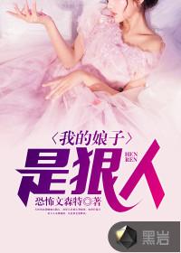女帝你好