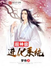 封神之小圣