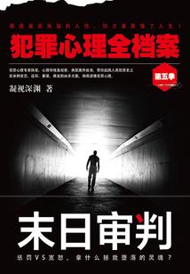 诡异之九度空间