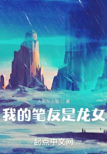 凶灵猎人