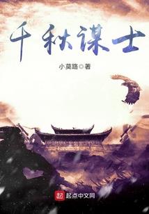 自我调整