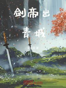 双子双魂