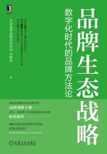剑破天霄