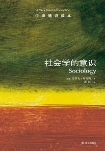 凤灵神女：这个废柴有点拽