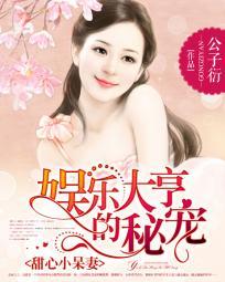 遇见我，黏紧你