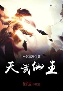 锦绣花田