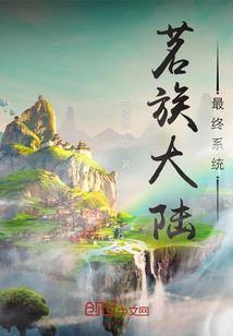 温柔兵王