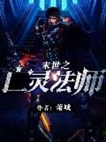 沄苼