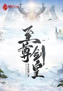 苍穹之秩