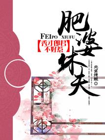 君主对不起