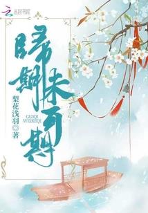 闭关与巨蛟