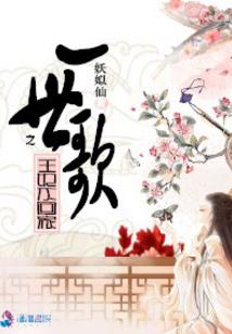 罗兰花瓣开