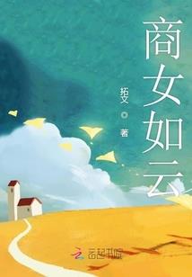 技能到位，神仙干废
