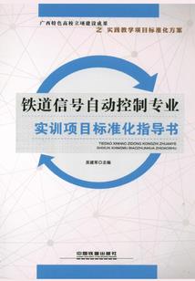 霸道左少蜜宠小女仆