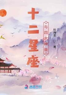 地球人都懵了