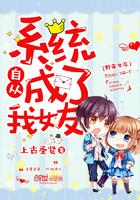 开局获得烧烧果实