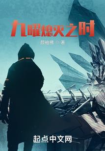 六岁皇妃很狂傲