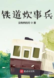宫廷乱之勿忘初心