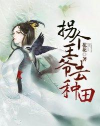 星幢