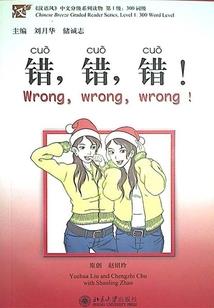 朕！人族大帝！缔造人道理想国！