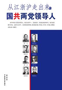 我的霸道男友不是人