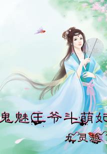 喜欢你的笑