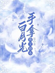 我的沙奈朵绝对哪里有问题