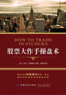 斗罗大陆之冰封天地