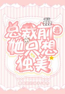 荣耀大陆混沌帝君
