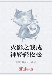 半笑殇