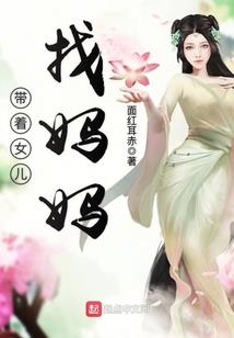 帝星魔神