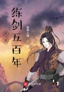子愿